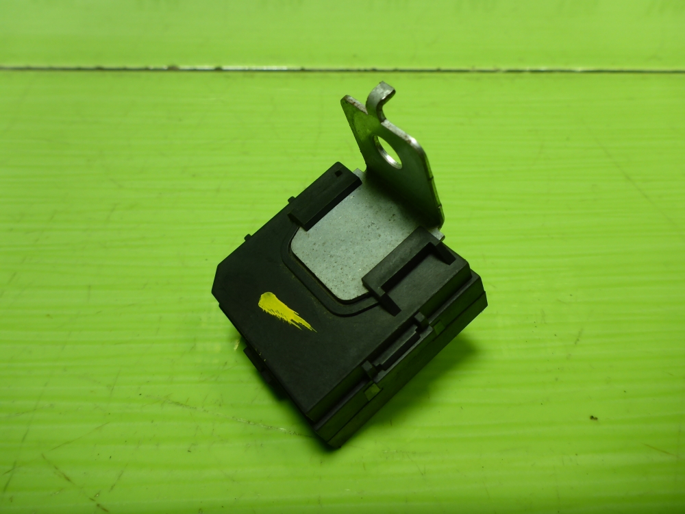 Иммобилайзер