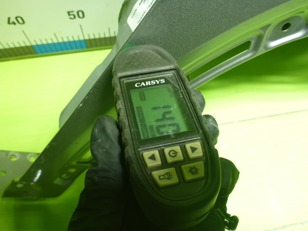 Крыло переднее левое