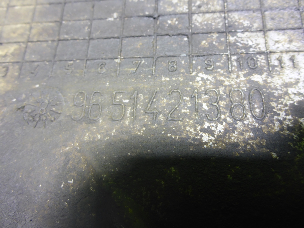 Поддон масляный двигателя (картер)