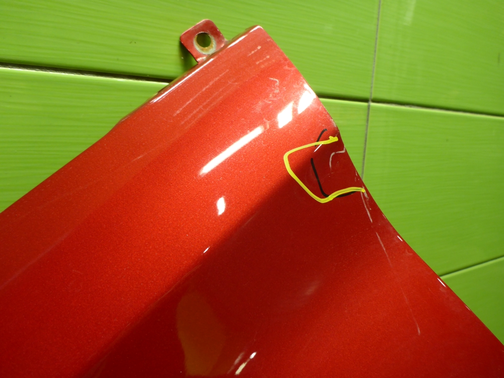 Крыло переднее левое