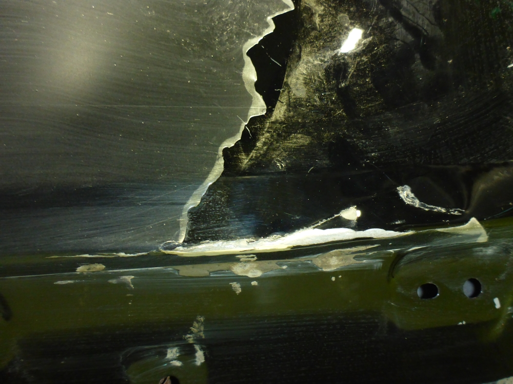 Дверь передняя левая