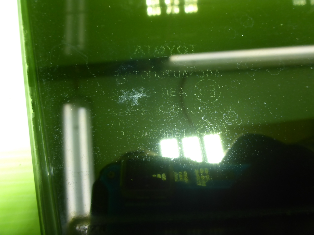 AP-0017611757 AP-0017611757