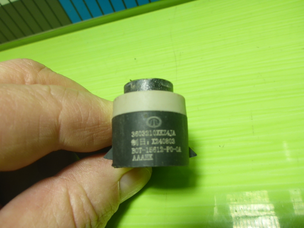 Датчик парковки