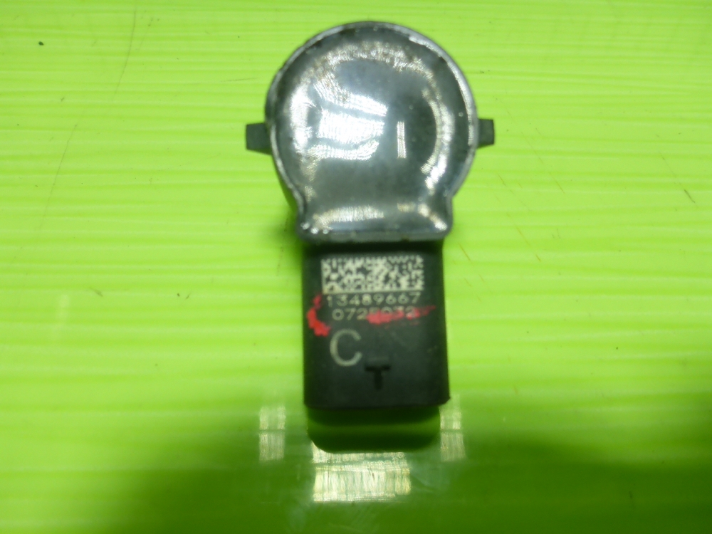 Датчик парковки