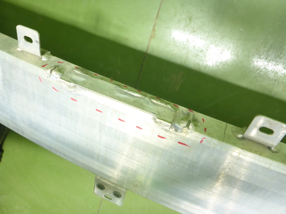 Усилитель переднего бампера