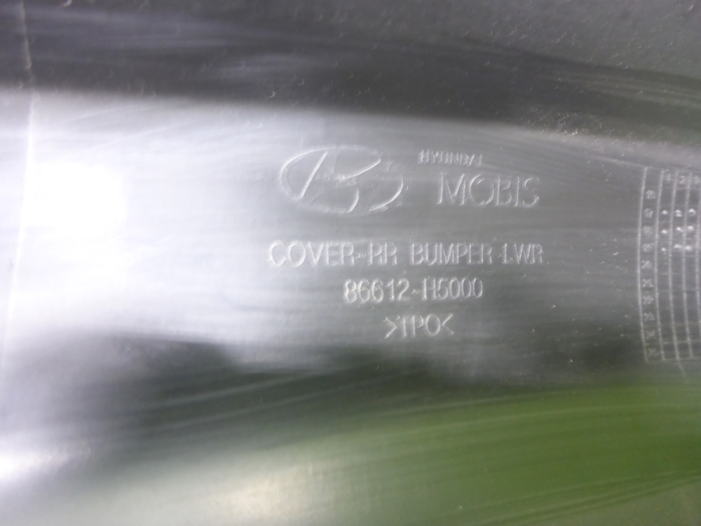 Юбка задняя