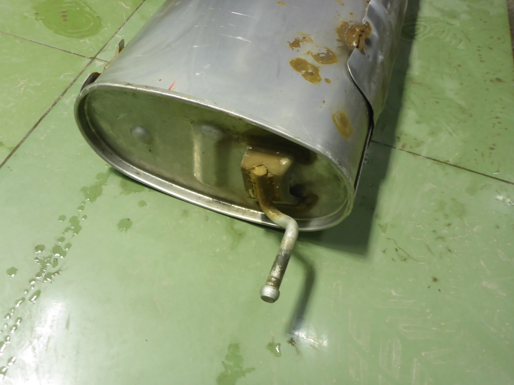 Глушитель задняя часть