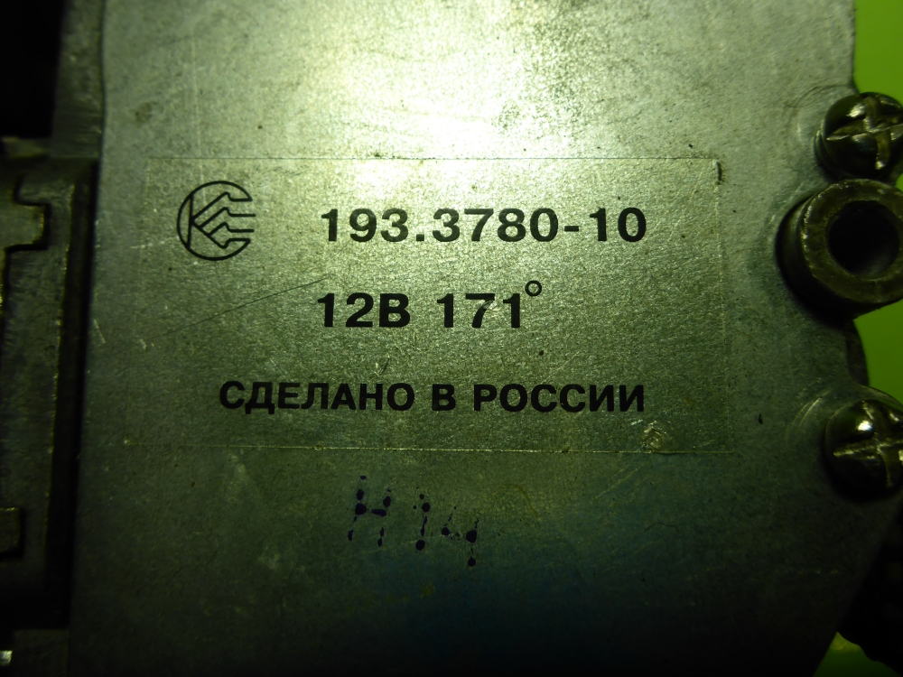 Моторчик стеклоочистителя задний
