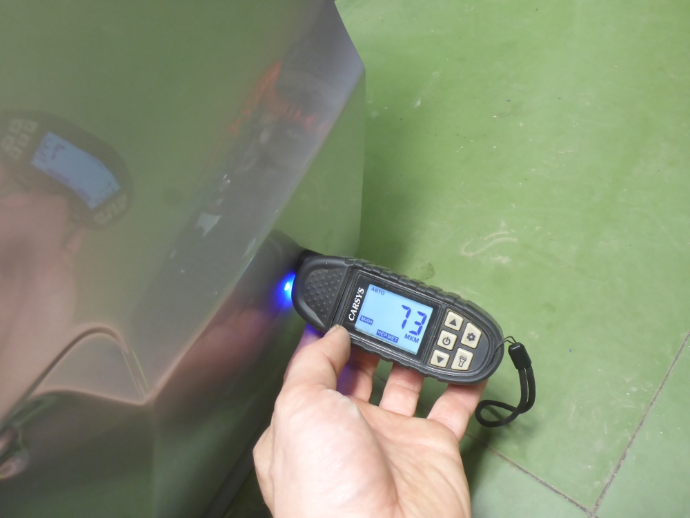  AP-0017914924