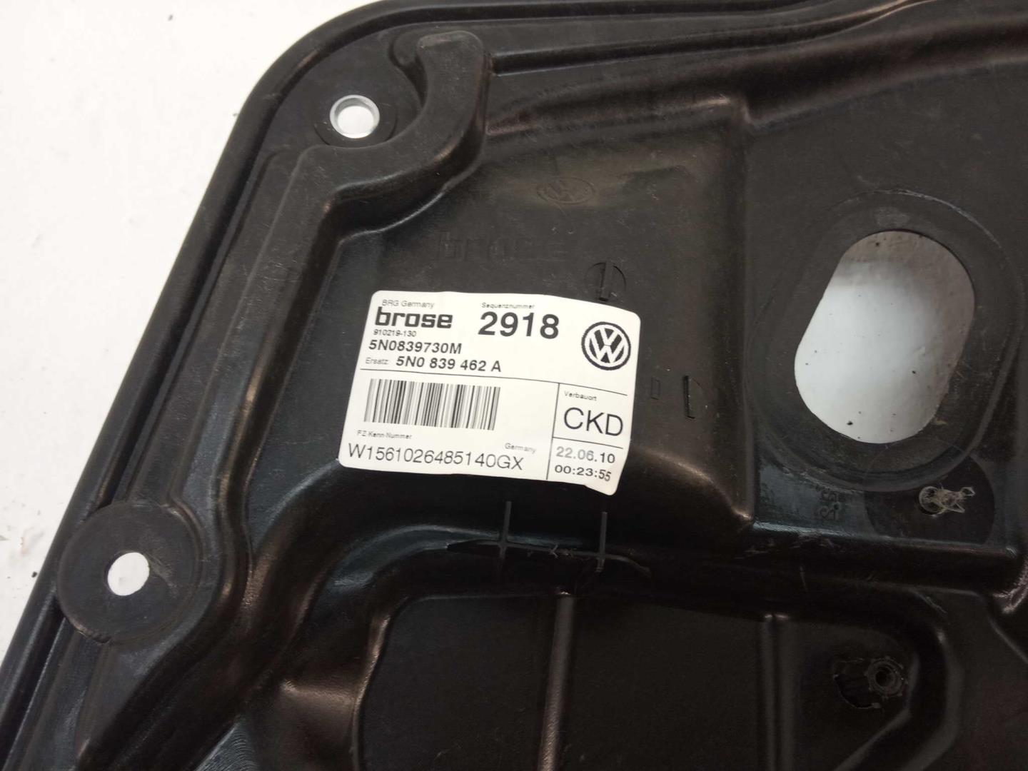 Стеклоподъемник электр. задний правый