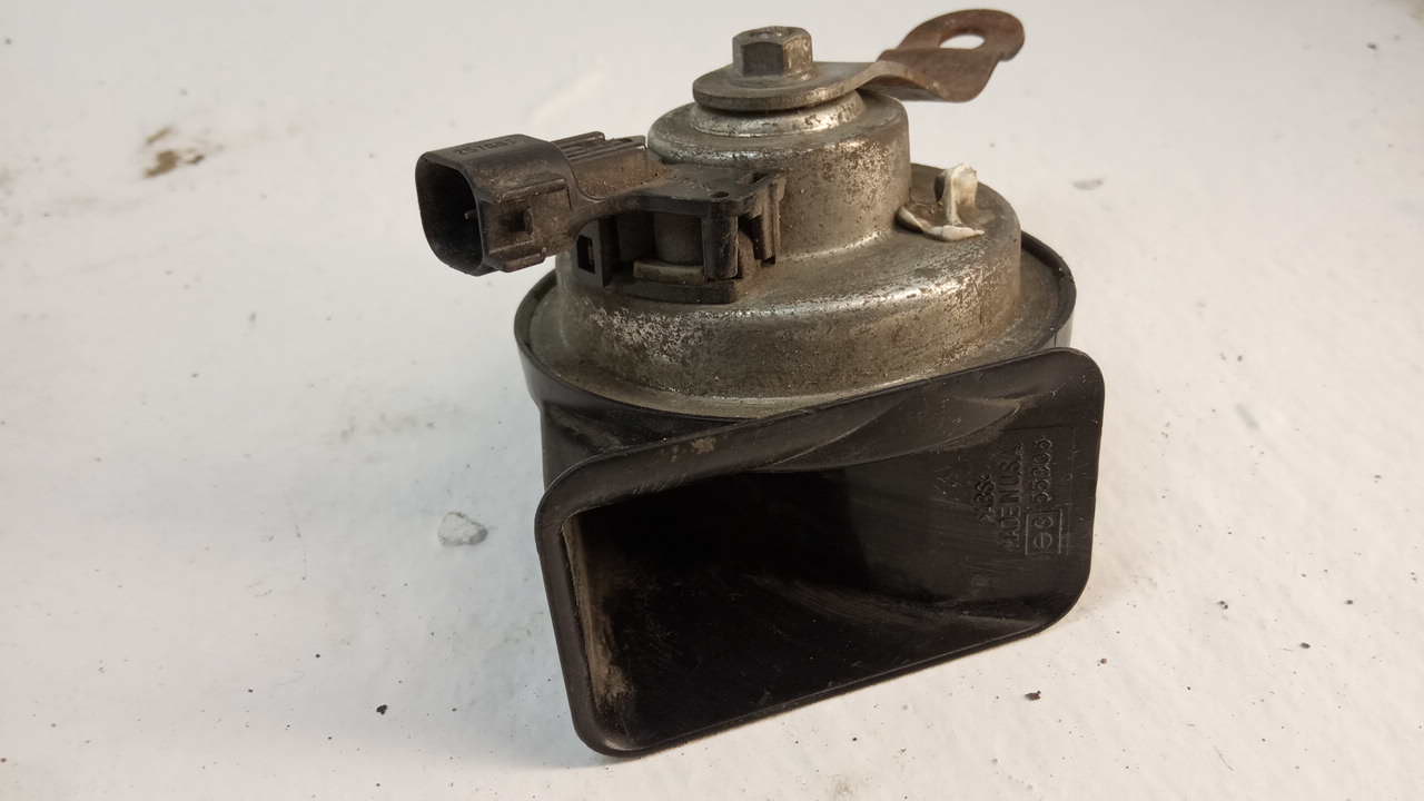 Сигнал звуковой