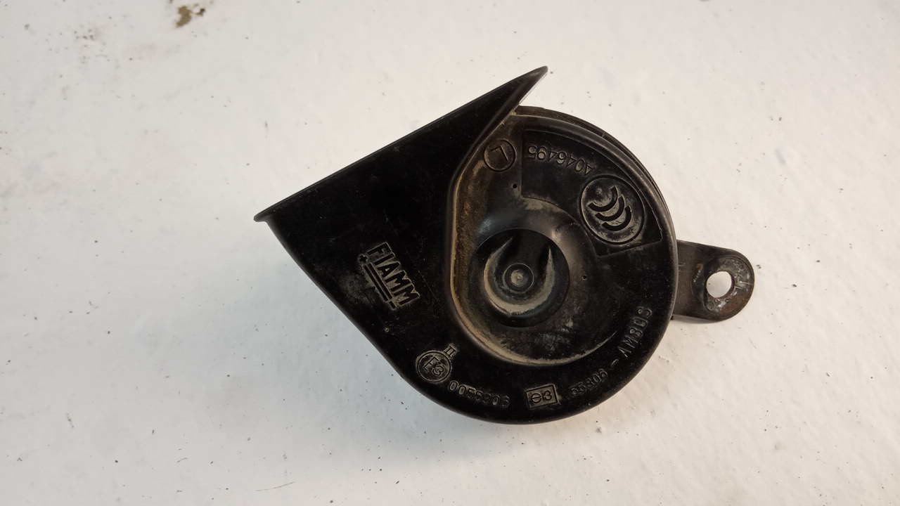 Сигнал звуковой