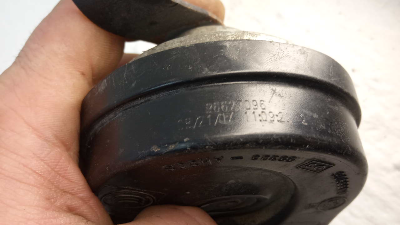 Сигнал звуковой