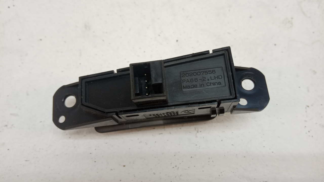 Кнопка многофункциональная