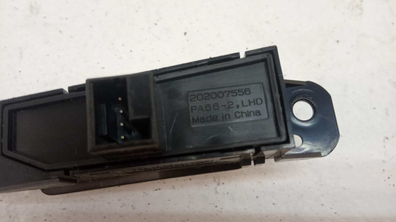 Кнопка многофункциональная