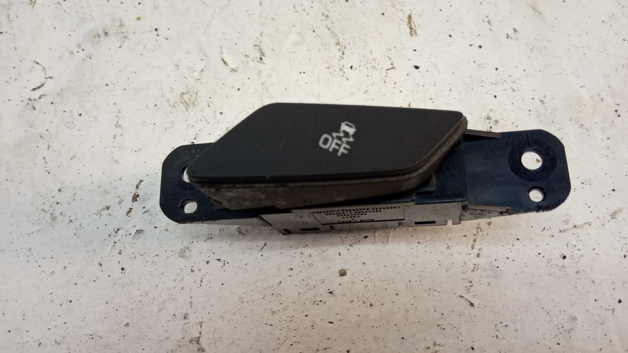 Кнопка многофункциональная