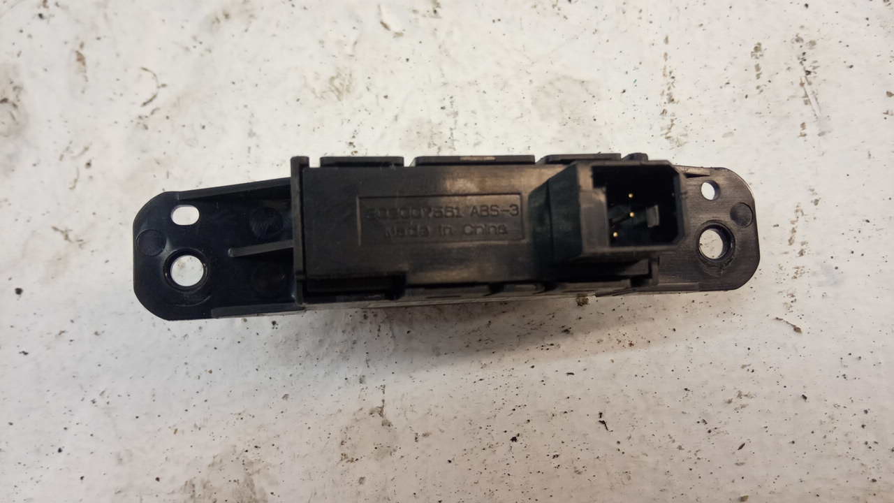 Кнопка многофункциональная