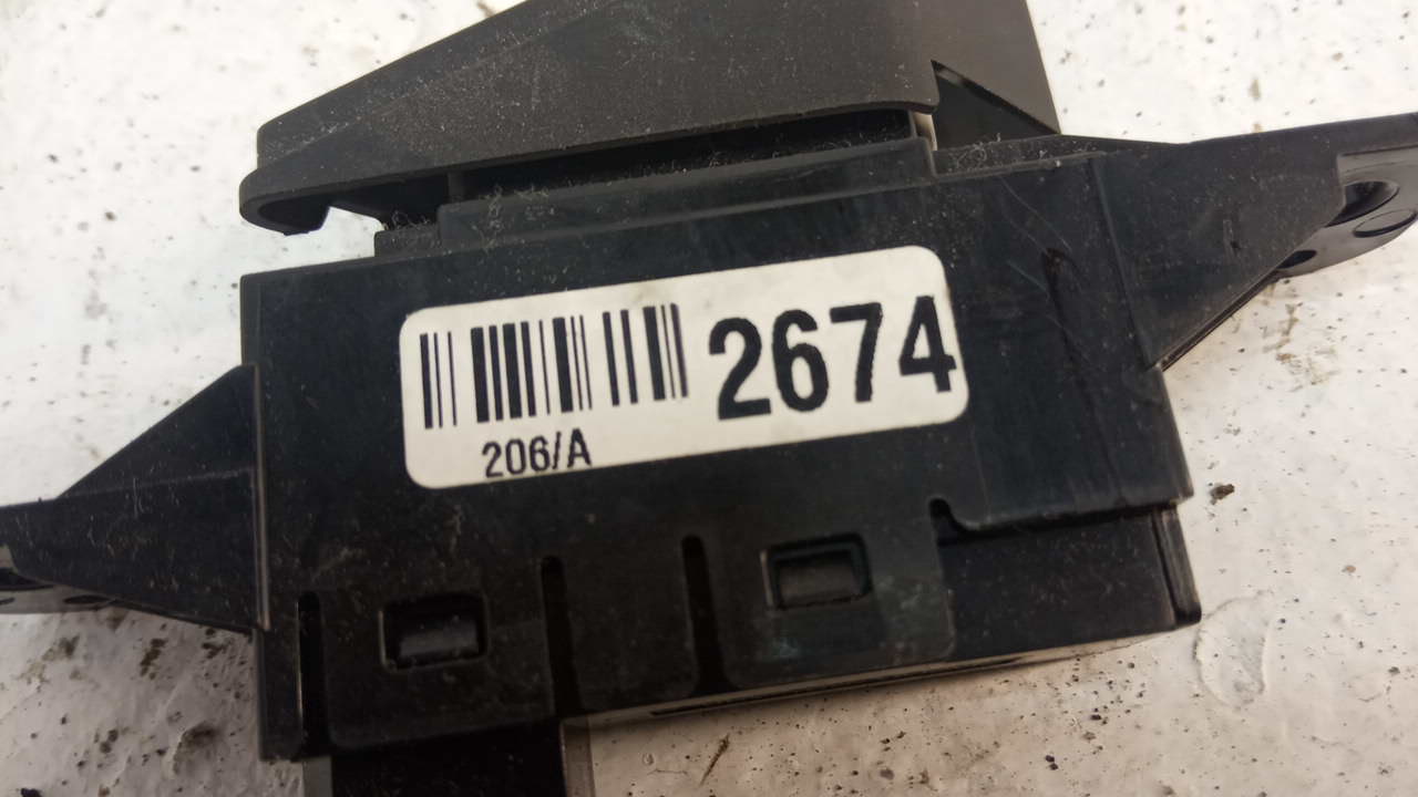 Кнопка многофункциональная