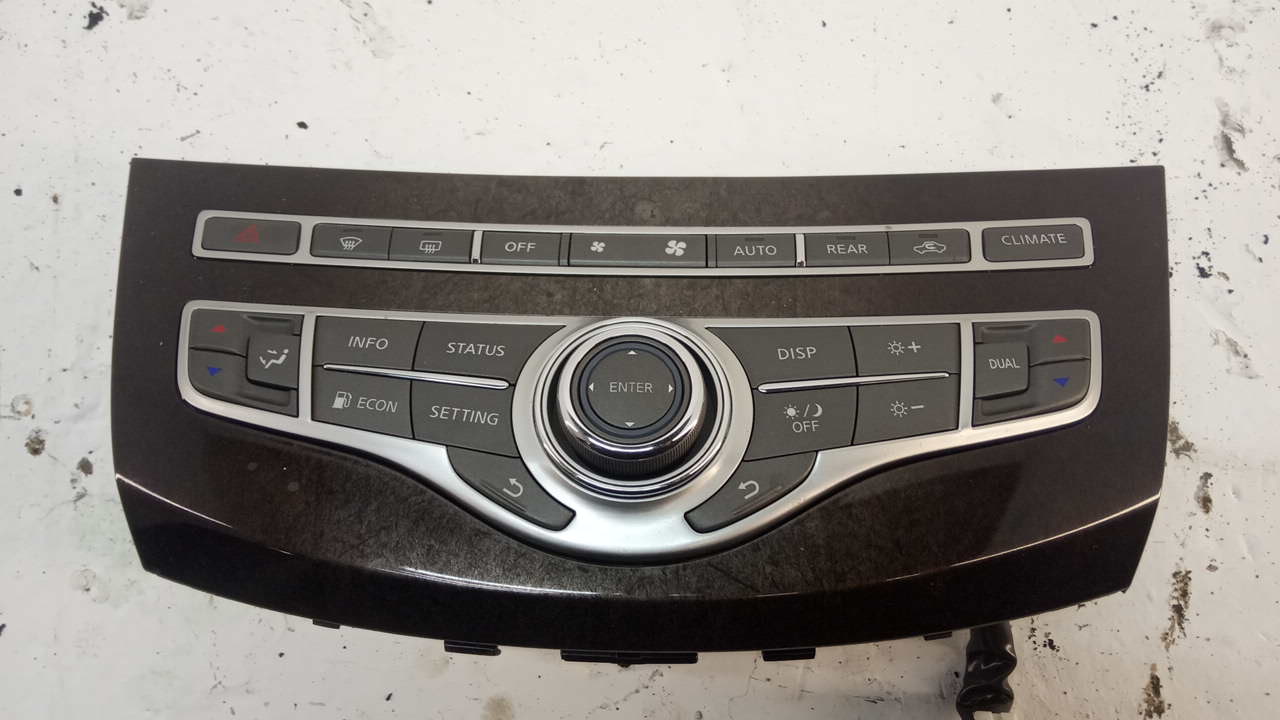 Блок управления климатической установкой