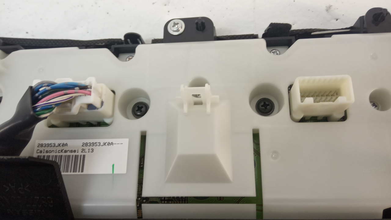 Блок управления климатической установкой