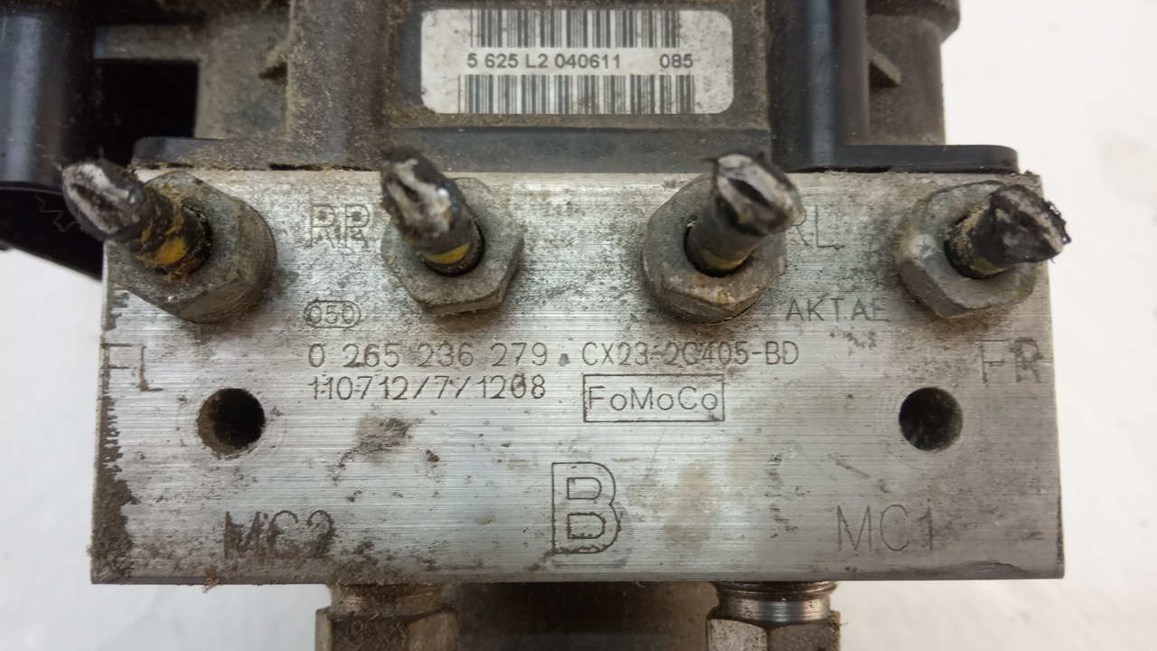 Блок ABS (насос)