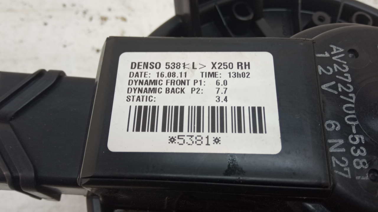 Моторчик печки