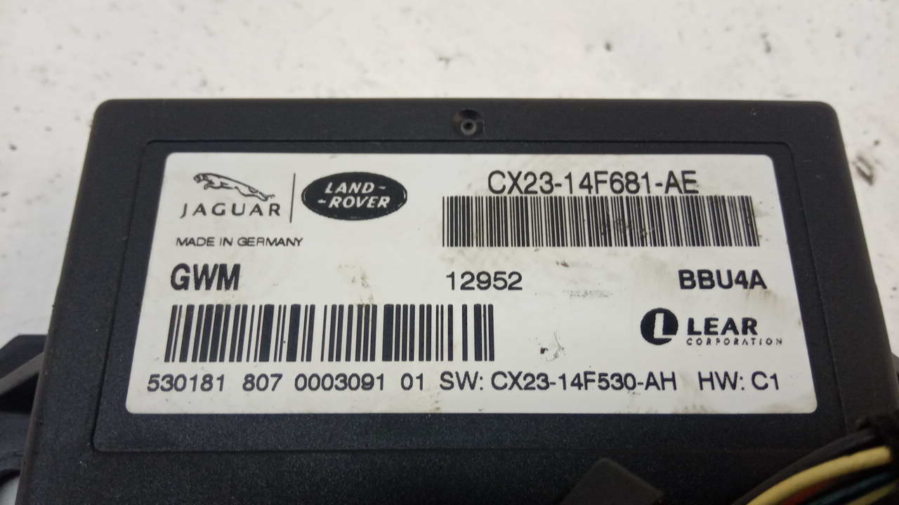 Блок электронный