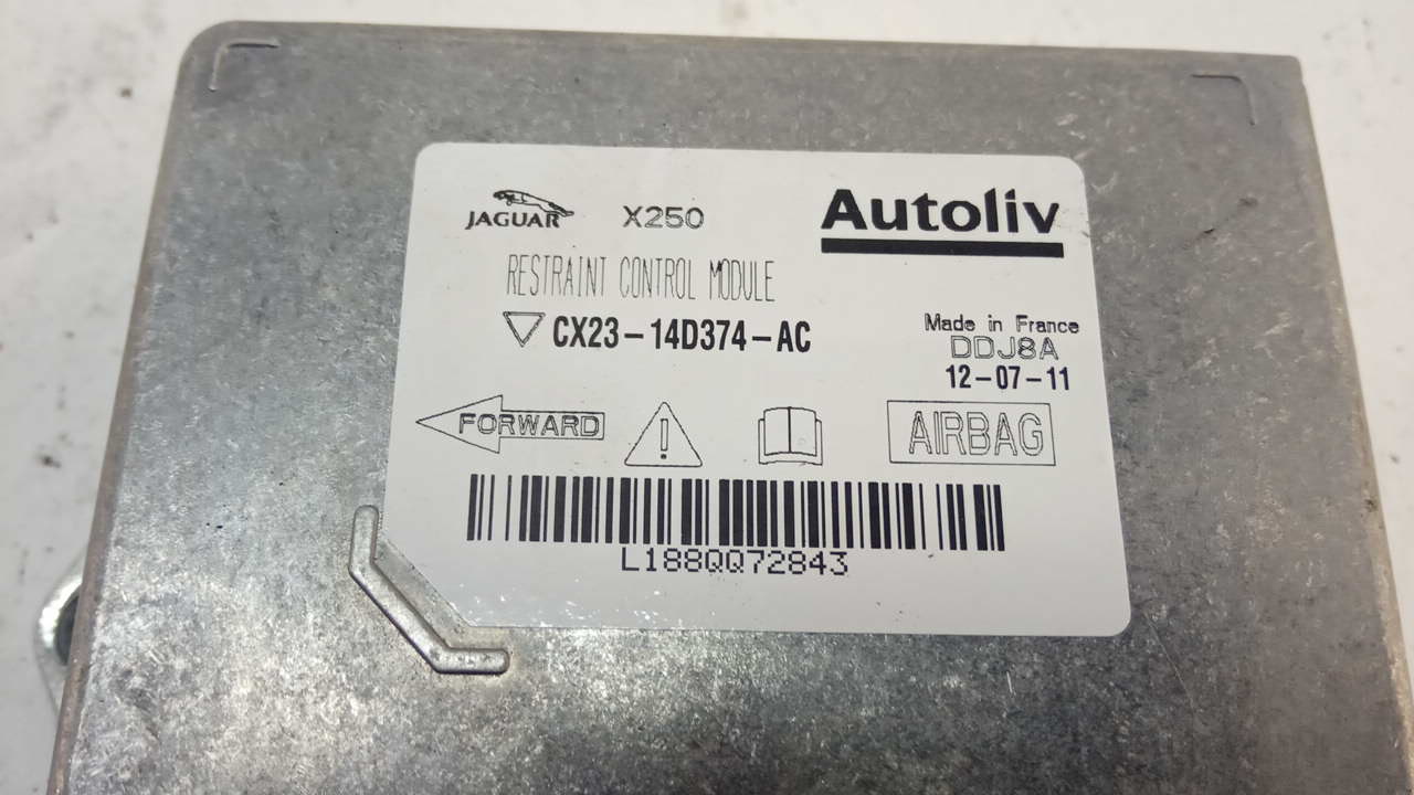 Блок управления подушек безопасности (AIR BAG)