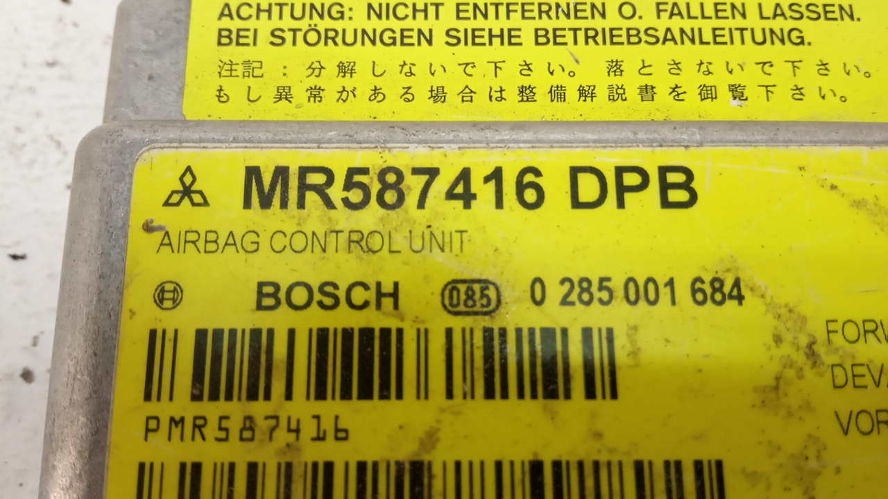 Блок управления подушек безопасности (AIR BAG)