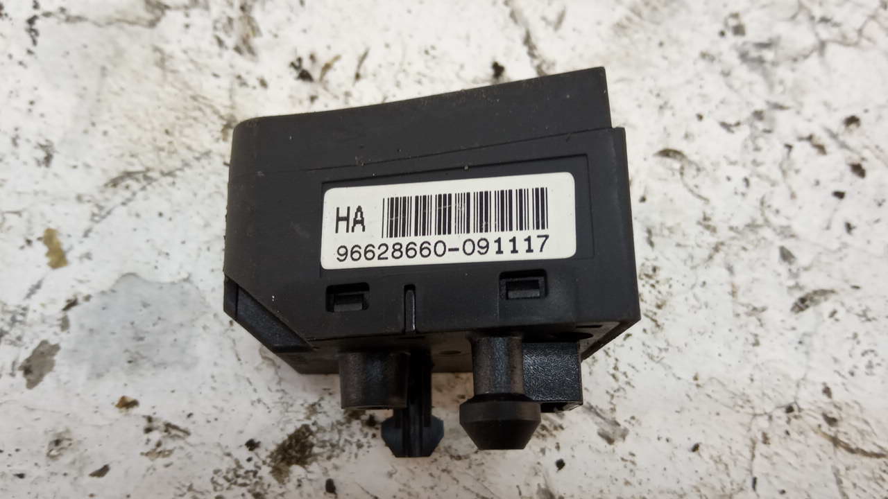 Кнопка многофункциональная