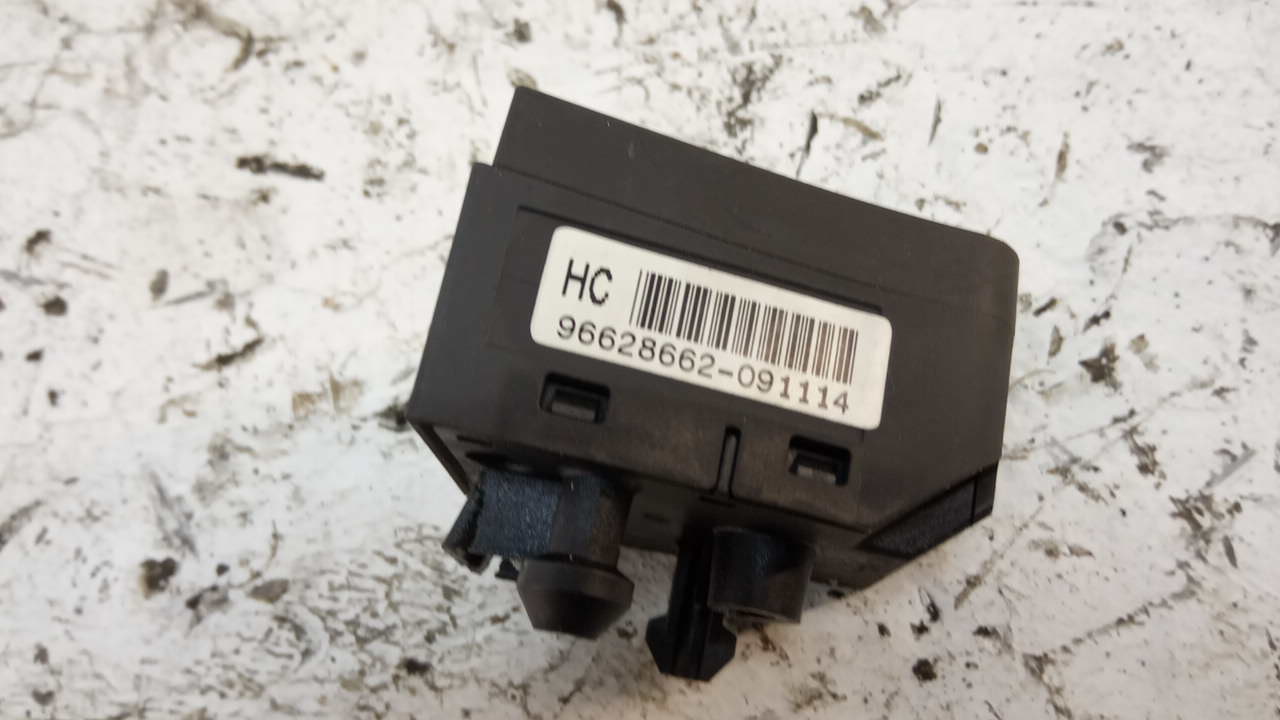 Кнопка многофункциональная