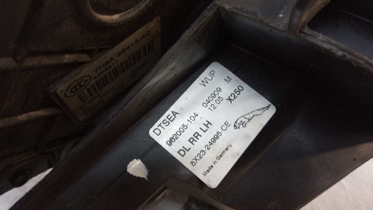 Замок двери задней левой