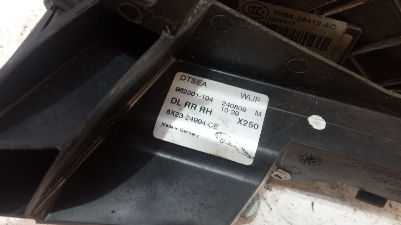 Замок двери задней правой