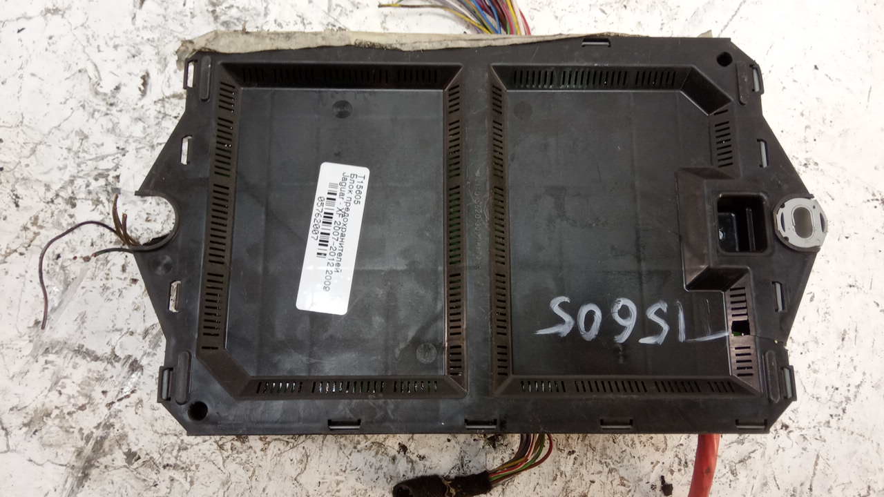 Блок предохранителей