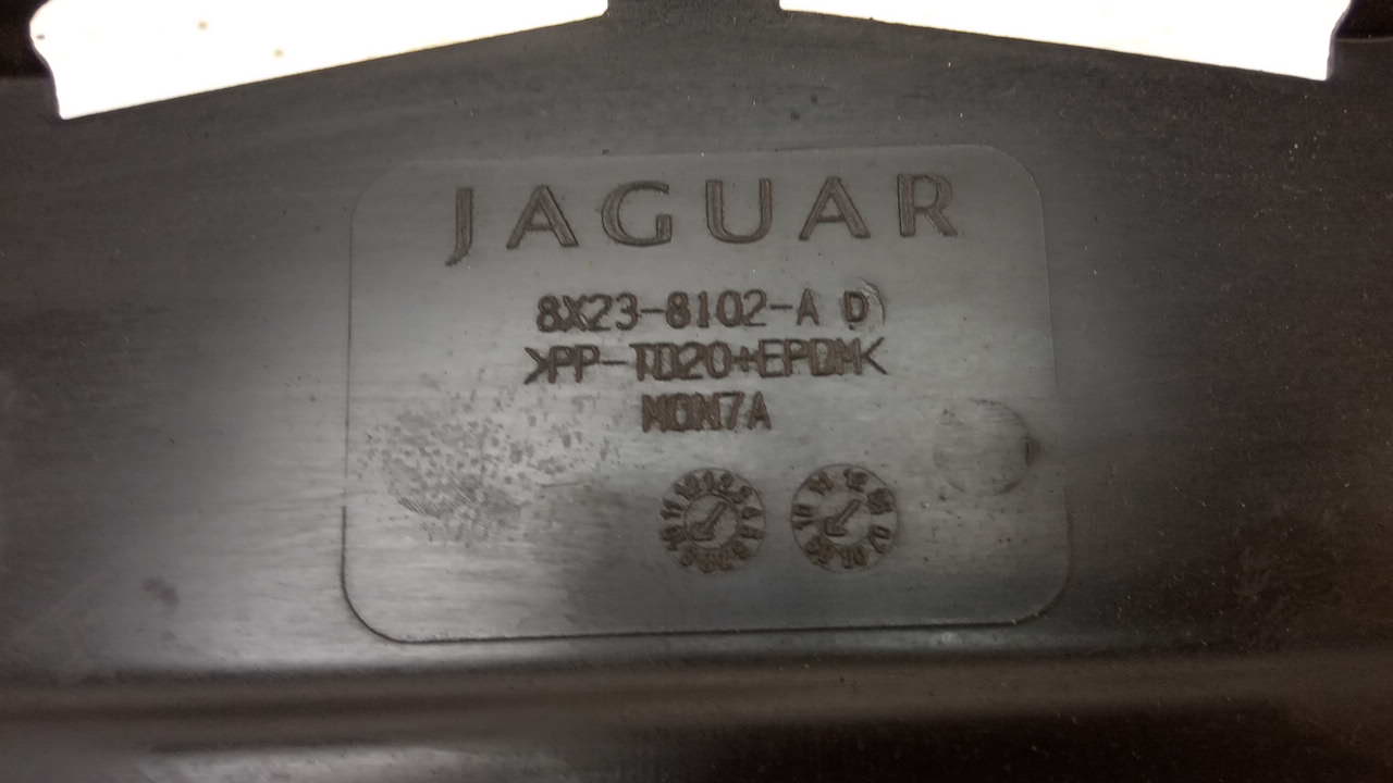 Воздухозаборник