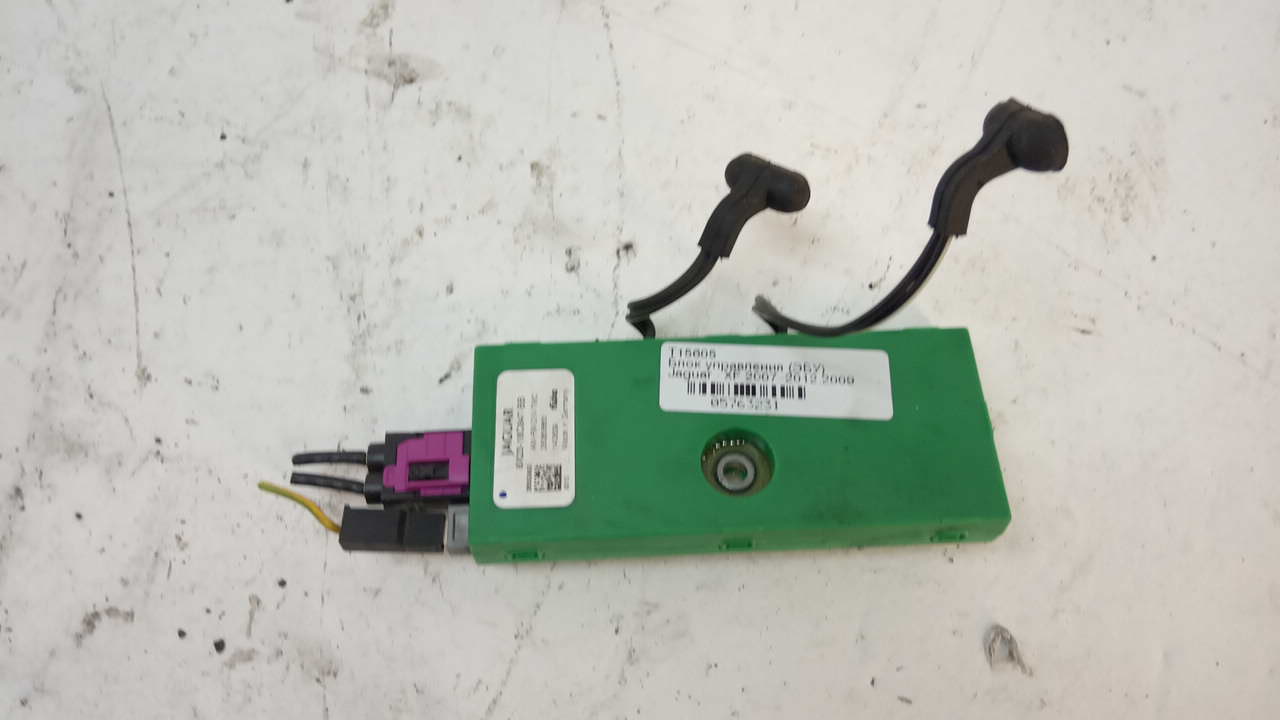 Блок электронный