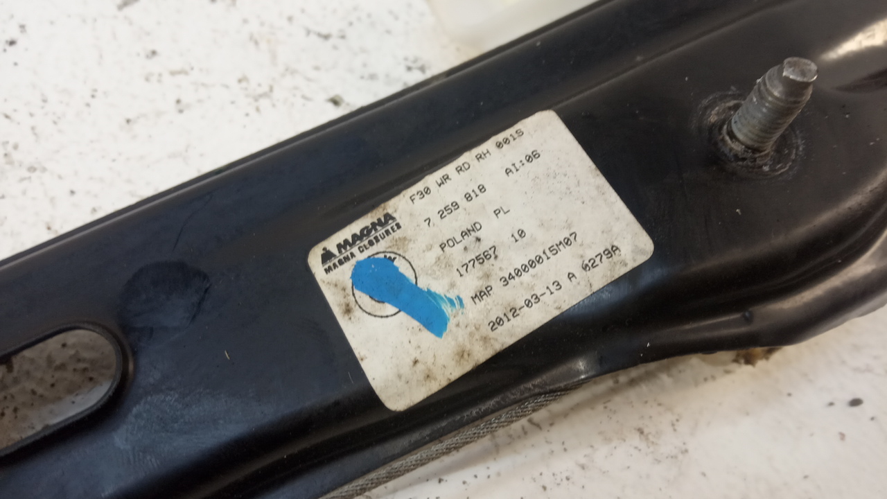 Стеклоподъемник электр. задний правый