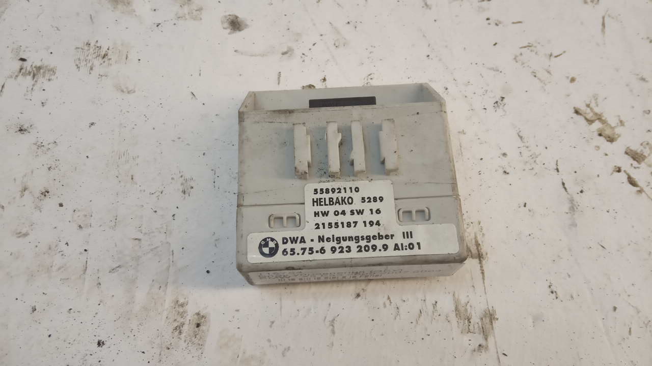 Датчик