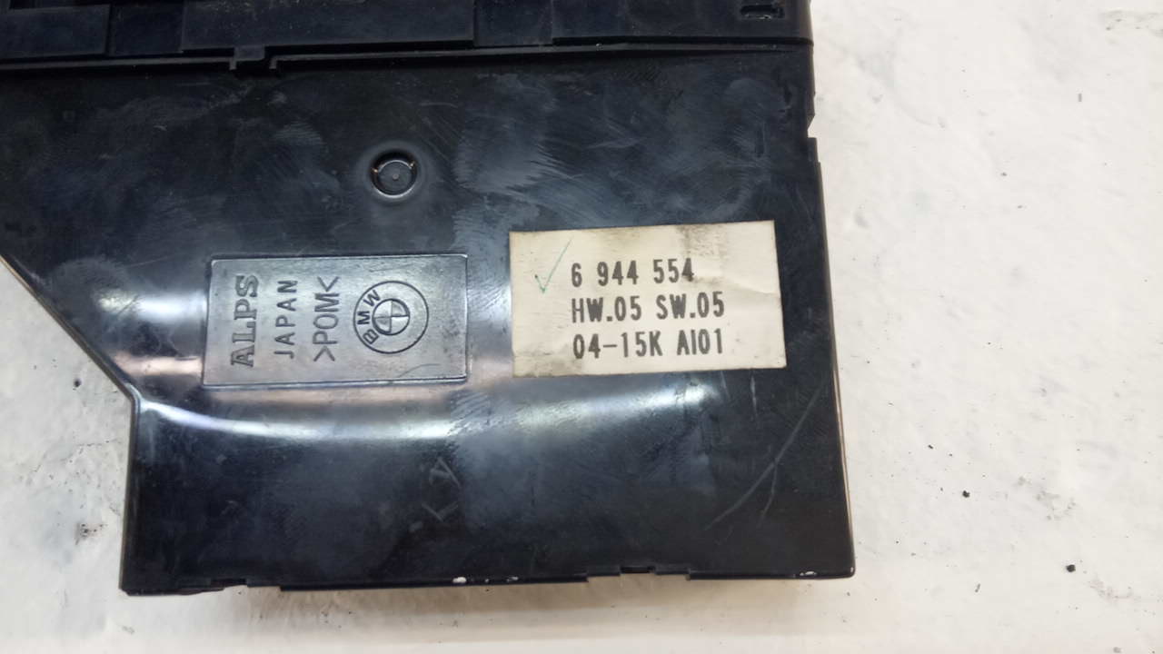 Блок управления стеклоподъемниками