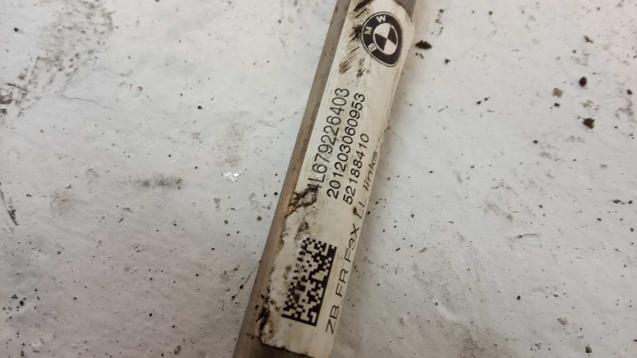 Трос стояночного тормоза