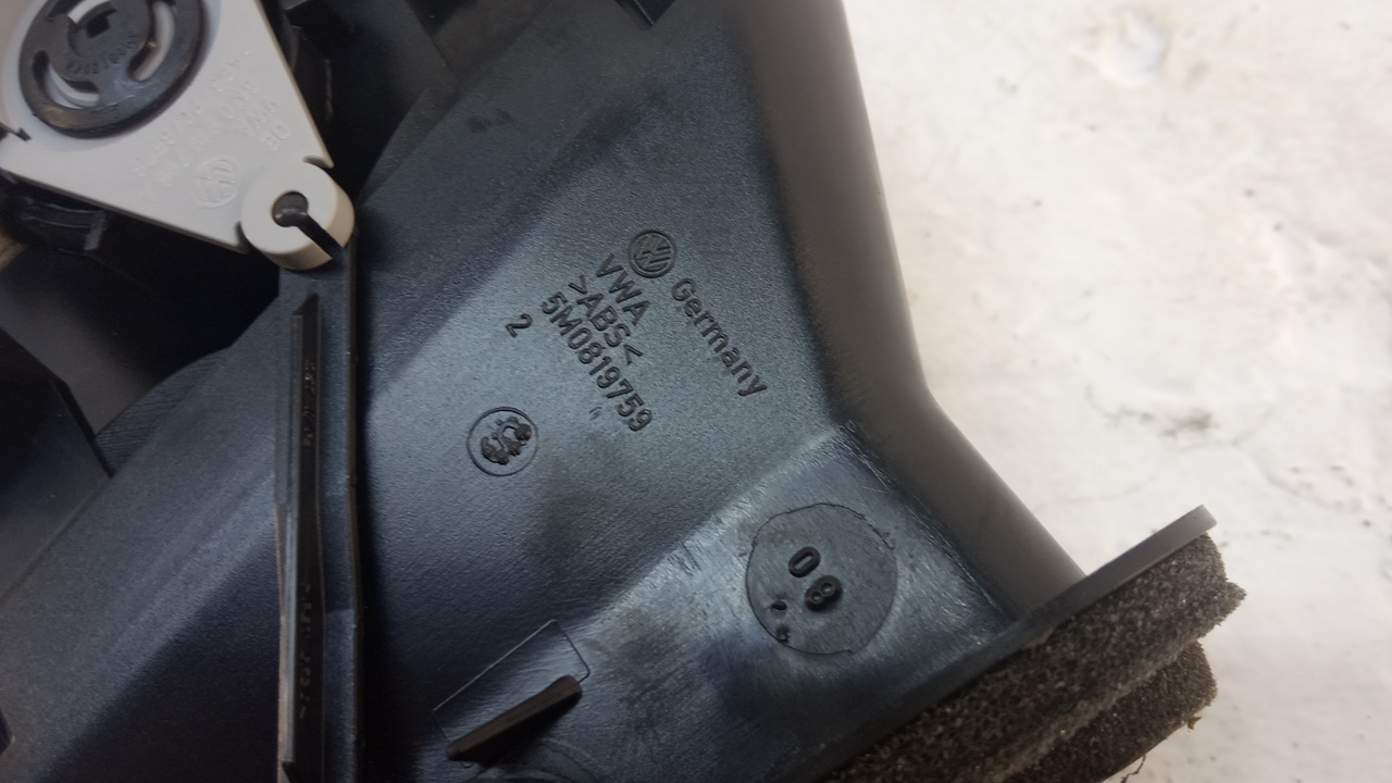 Дефлектор воздушный