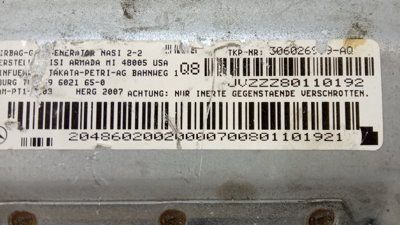 Подушка безопасности пассажирская (в торпедо)