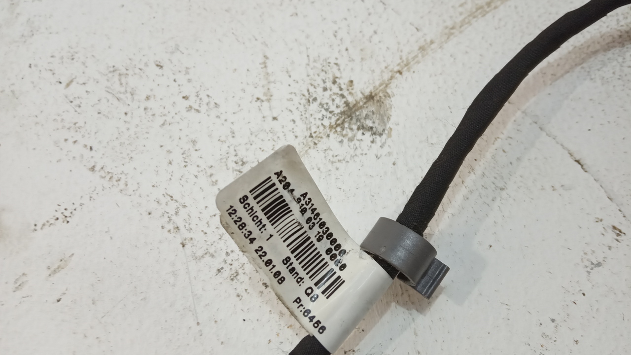 Зеркало левое электрическое