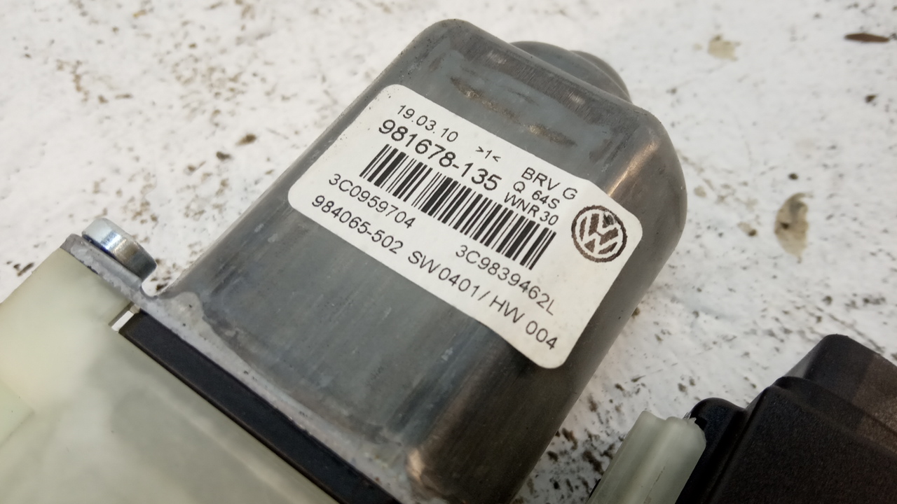 Моторчик стеклоподъемника