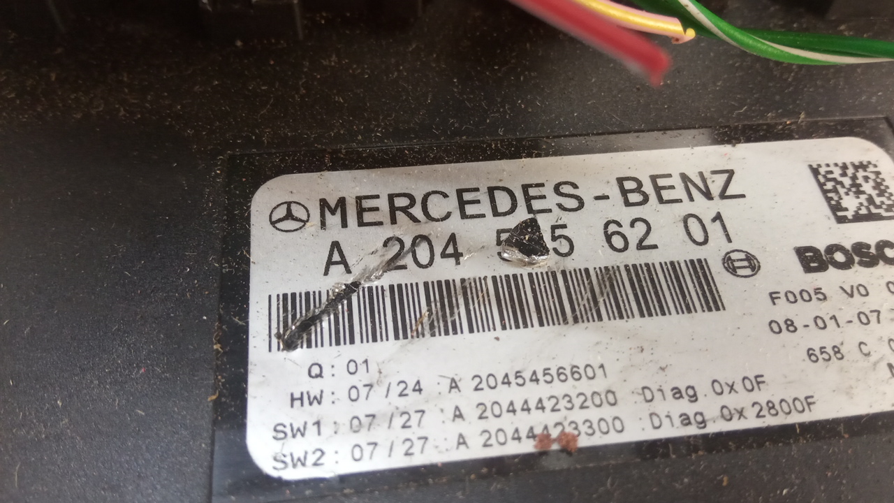 Блок предохранителей