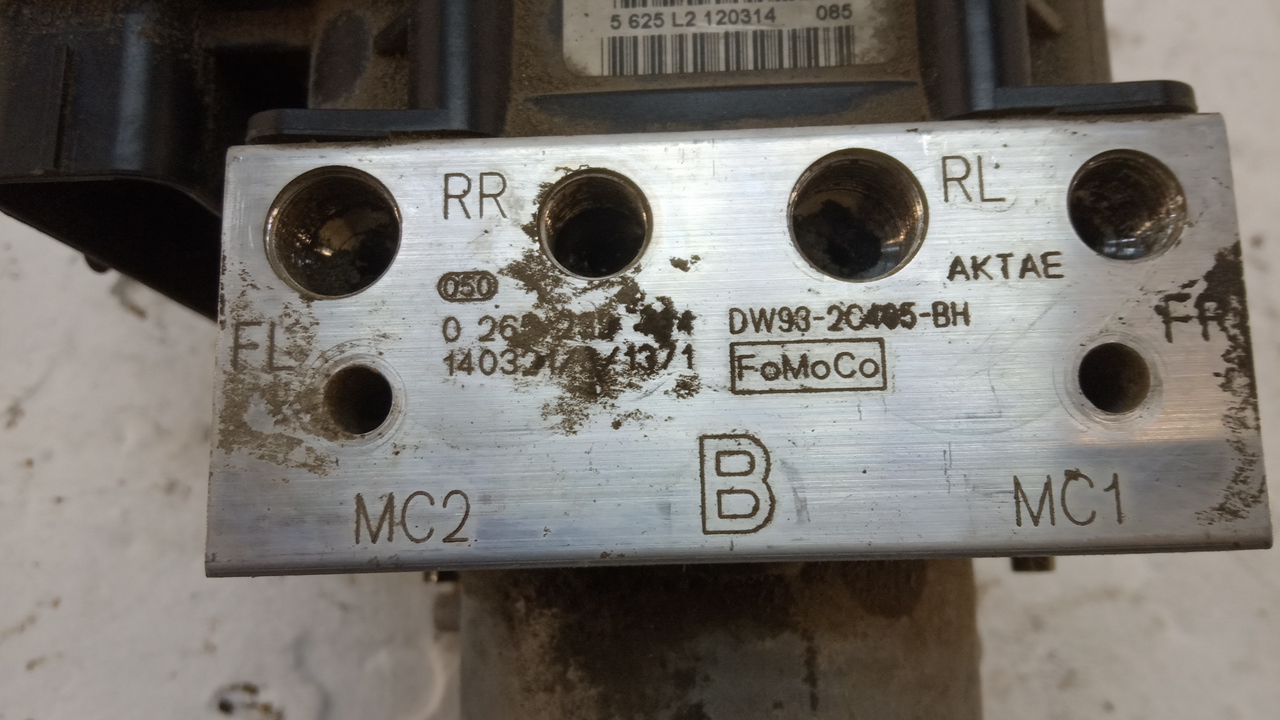 Блок ABS (насос)