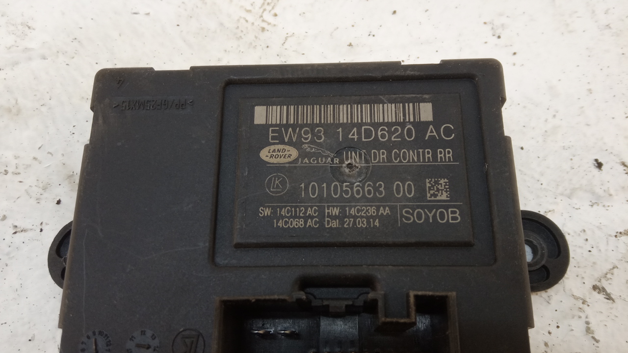 Блок комфорта