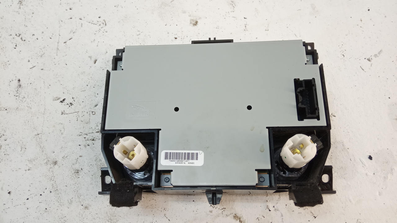 Блок управления климатической установкой