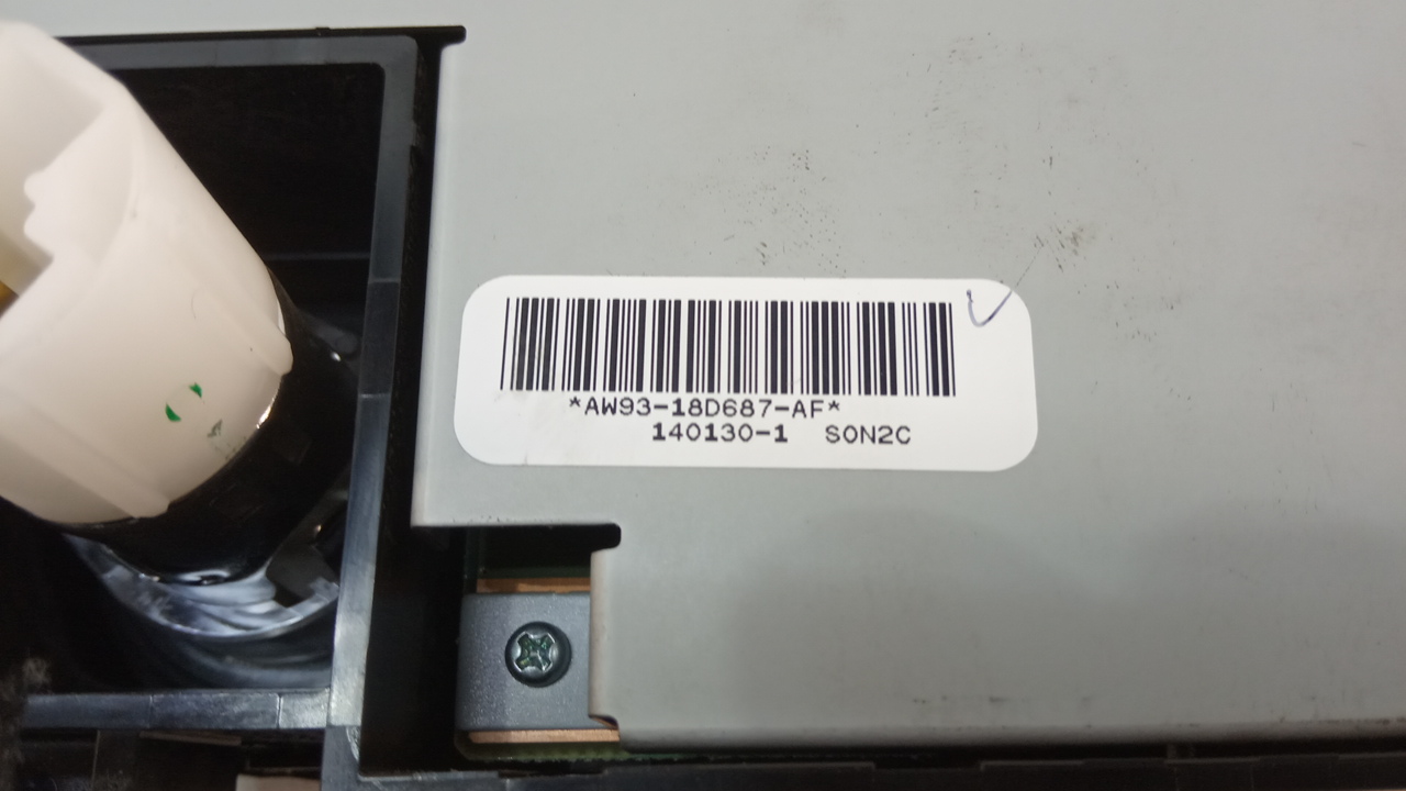 Блок управления климатической установкой