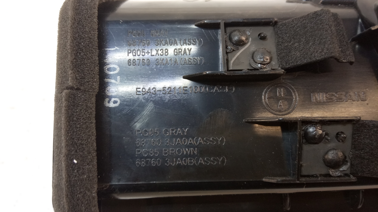 Дефлектор воздушный